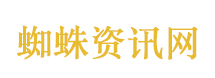 世卫：荷航空乘人员汉坦病毒为阴性